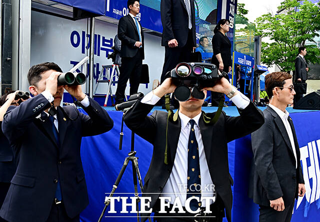 이재명을 지켜라