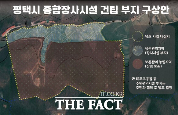 평택시 종합장사시설 건립 부지 구상안 /평택시