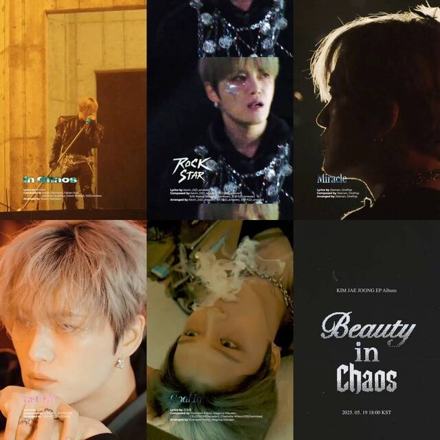 김재중의 새 미니 앨범 Beauty in Chaos에는 타이틀곡 ROCK STAR를 포함해 총 5곡이 담겼다. /인코드 엔터테인먼트