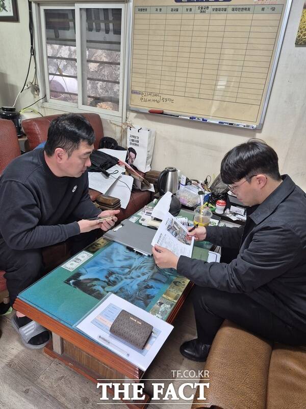 대전시 관계자가 렌터카 업체를 대상으로 운영 실태 점검을 실시하고 있는 모습 /대전시