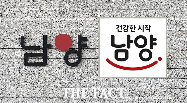 남양유업이 사모펀드 한앤컴퍼니 체제로 들어선 후 흑자 전환에 성공했지만 매출은 감소 중이다. /더팩트 DB