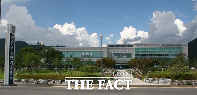 강진군농업기술센터 전경/강진군