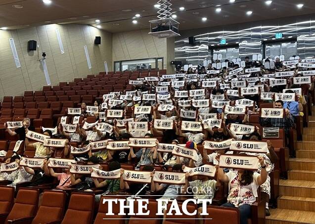 서울시는 올 하반기부터 중위소득 100% 이하 서울 시민 중 세 자녀 이상 다자녀가구의 초·중·고교생 둘째 자녀부터 서울런을 제공하는 시범사업을 운영한다고 20일 밝혔다. 사진은 서울런 영어캠프 모습. /서울시