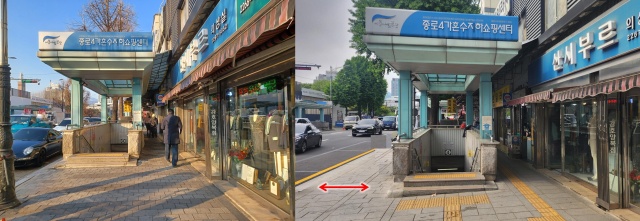 서울시는 창경궁로 도로공간재편사업을 이달 말 완료한다고 밝혔다. 창경궁로 개선 전(왼쪽) 후의 모습. /서울시