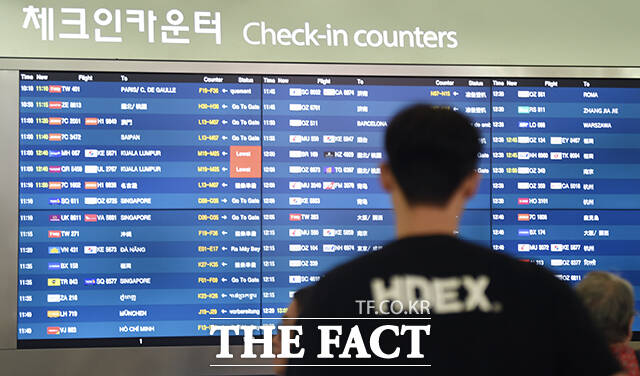 통합 마일리지 제도의 핵심 쟁점은 전환 비율이다. 탑승 마일리지는 국제항공운송협회(IATA)가 정한 두 도시 간 직항거리를 기준으로 산정되며 항공권 종류나 운임 등급에 따라 적립률이 달라진다. /장윤석 기자