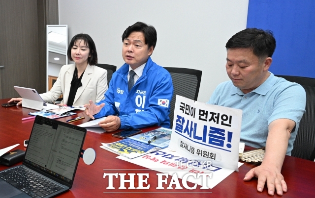 김 의원은 특히 현장 중심의 접근 방식을 강조하기도 했다. 그는 경청투어를 통해 실질적인 민생 문제를 파악하고 공약으로 반영하는 데 집중하고 있다며 민생이 단순 구호가 아닌 현장의 요구에 기초한 실리적이고 실행 중심의 민생 전략을 구사하는 것이라고 말했다. /박헌우 기자