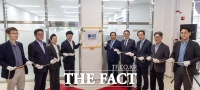  대덕경제재단, 한남대 캠퍼스혁신파크 입주 개소식