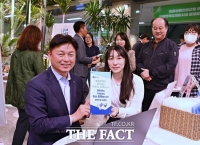  부천시, 중증장애인 생산품 전시…공공기관 우선구매로 제도 정착 촉진