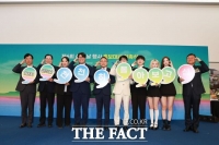  완도군, '제6회 섬의 날 홍보대사'에 위하준·하현우 등 위촉
