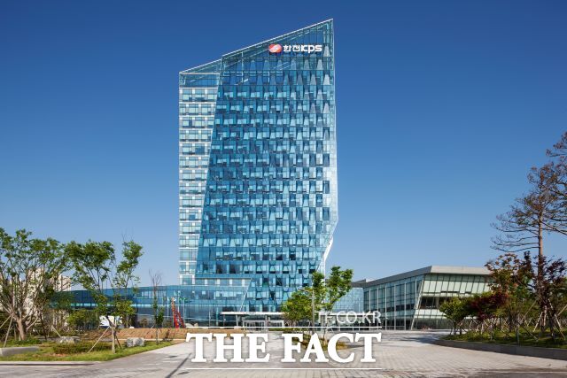 한전KPS본사 전경 /한전KPS