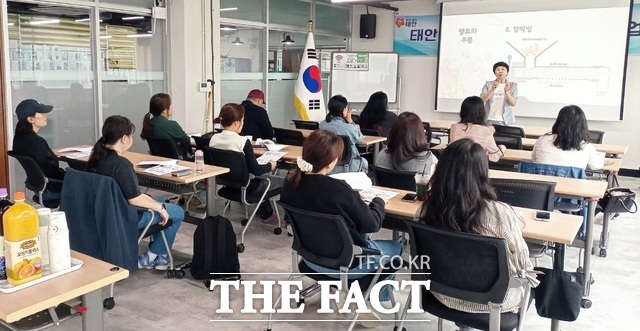 20일 태안청년창업비즈니스센터에서 진행된 창업교육 모습./ 태안군.