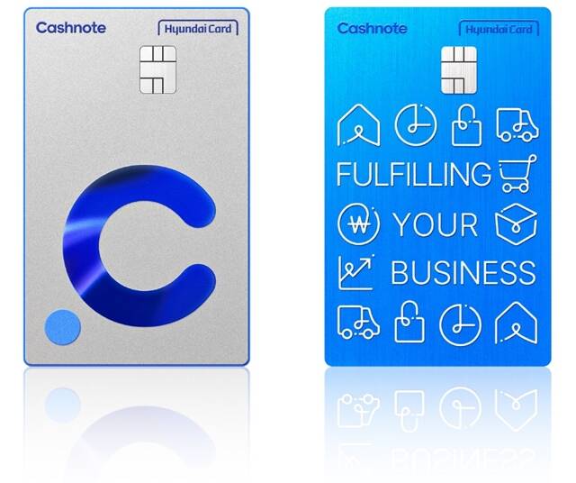 현대카드가 한국신용데이터와 함께 개인사업자용 신용카드 캐시노트 비즈니스(BUSINESS) 현대카드를 선보였다. /현대카드