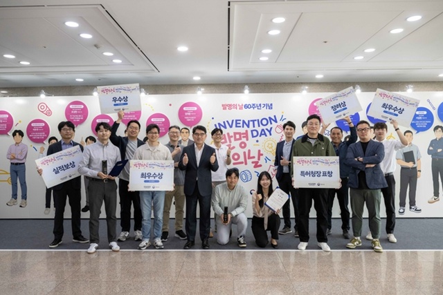 현대자동차·기아는 21일 경기 화성시 남양연구소에서 사내 특허 경연대회 2025 발명의 날 행사를 열었다고 밝혔다. /현대차그룹