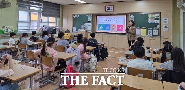 서산시 서동초등학교에서 20일 진행된 찾아가는 환경 교육 모습./ 서산시