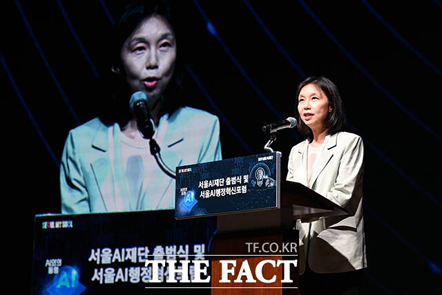 최호정 서울시의회 의장이 축사를 하고 있다.
