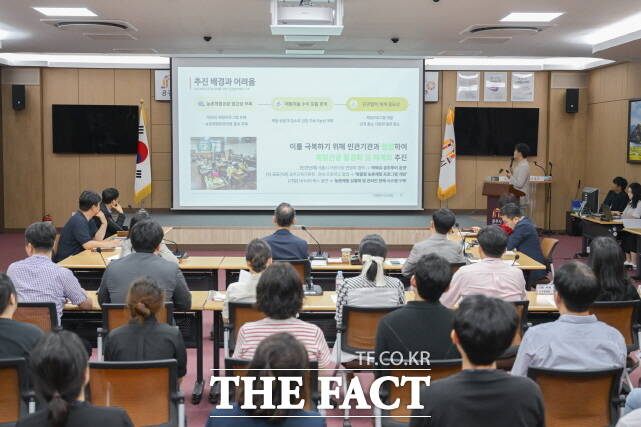 공주시가 20일 시청 대백제실에서 2025년 상반기 '적극행정 우수사례 경진대회'를 열고 있다. /공주시