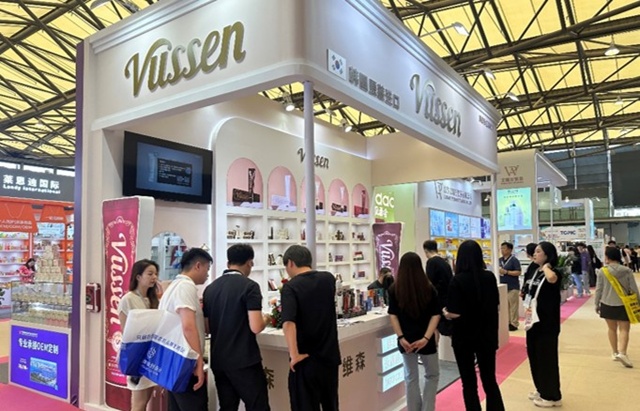 오스템임플란트 자회사 오스템파마가 CBE에서 뷰센 전시부스를 운영했다. /오스템임플란트