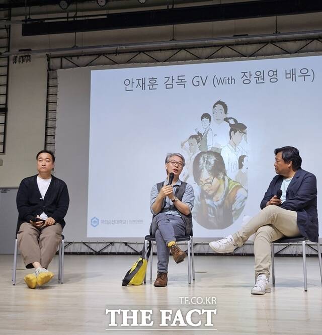 순천대학교가 무녀도 상영회와 안재훈 감독 초청회를 실시하고 있다. /순천대학교