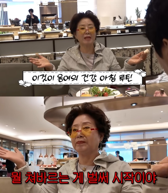 선우용여는 유튜브 채널 순풍 선우용여를 통해 활기차고 명랑하게 생활하는 모습을 보여주고 있다. /유튜브 영상 캡처