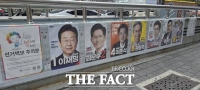  부산서 선거운동원 폭행에 후보자 벽보 훼손 잇따라