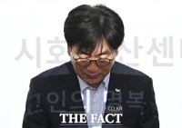  고개 숙인 김범수 SPC삼립 대표이사 [포토]