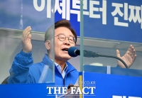  [6·3 대선] 이재명, '정치적 재도약' 출발점 인천 찾는다