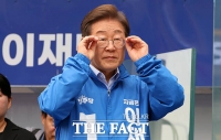  [6·3 대선] 이재명 