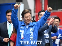  [6·3 대선] '제2의 정치적 고향' 인천 찾은 이재명…조봉암 꺼낸 이유는