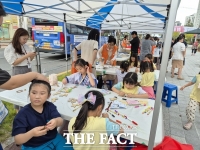  대전 대덕구, 24일 다문화가족 축제 ‘와글와글 페스티벌’ 개최