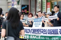  박승원 광명시장 '6·3 대선 소중한 권리 꼭 행사하세요'