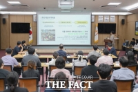 공주시, 상반기 '적극행정 우수사례 경진대회' 개최