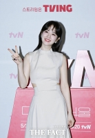  박보영 '1인 4역의 귀여움' [TF사진관]