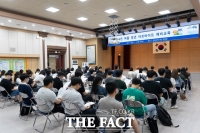  강북구, '여름 청년 아르바이트' 참여자 82명 모집