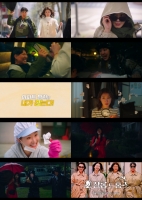 이시영·정영주, 아파트 빌런 소탕 시작…'살롱 드 홈즈' 티저 공개