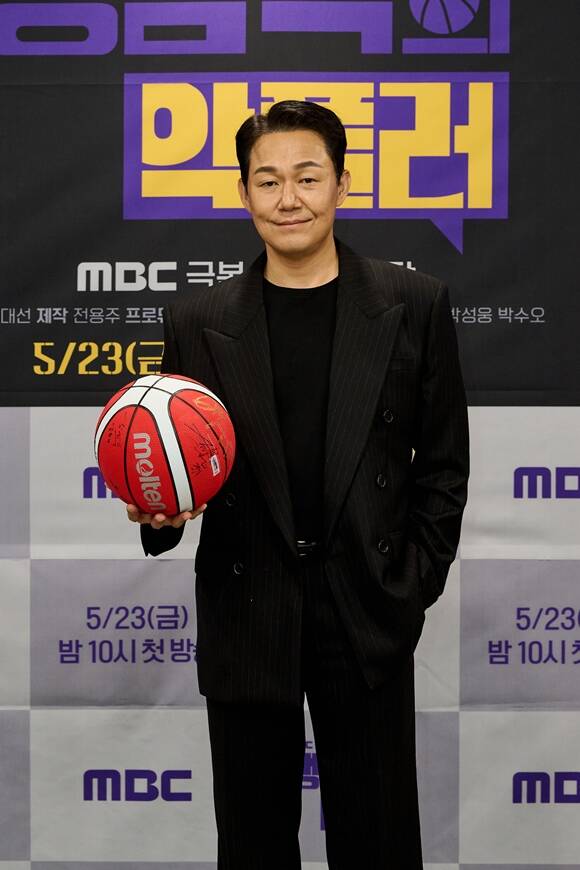배우 박성웅은 캐릭터의 모습이 저 같아서 연기를 한 적이 없다고 너스레를 떨었다. /MBC