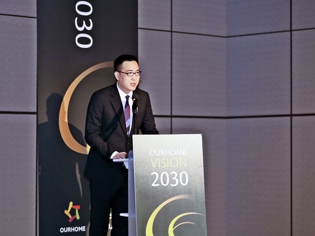 지난 20일 서울 강서구 아워홈 본사에서 열린 아워홈 비전 2030 선포식에서 김동선 아워홈 미래비전총괄이 발언하고 있다. /아워홈