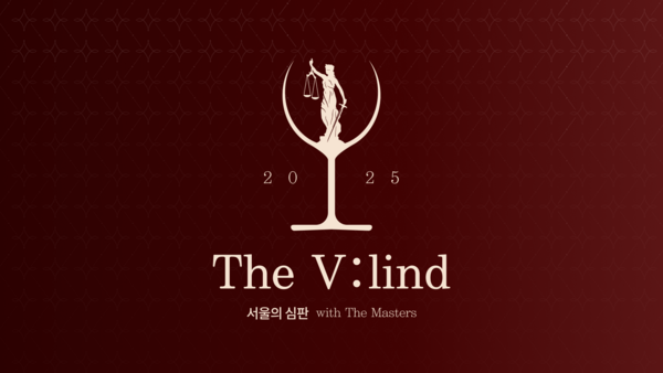 롯데백화점이 와인 콘테스트 더 블라인드(The V:lind)를 올해도 개최한다.  /롯데백화점