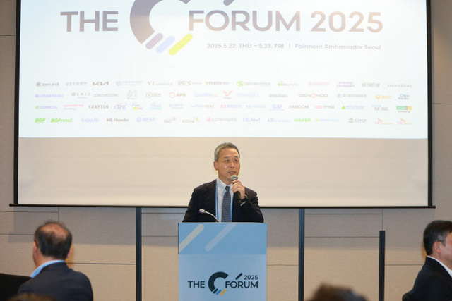 윤병운 NH투자증권 대표가 22일 서울 여의도 페어몬트 앰배서더 서울호텔에서 열린 ‘THE C FORUM’에서 인사말을 전하고 있다. /NH투자증권