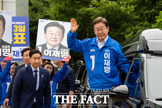 양산 집중유세 참석하는 이재명 후보.