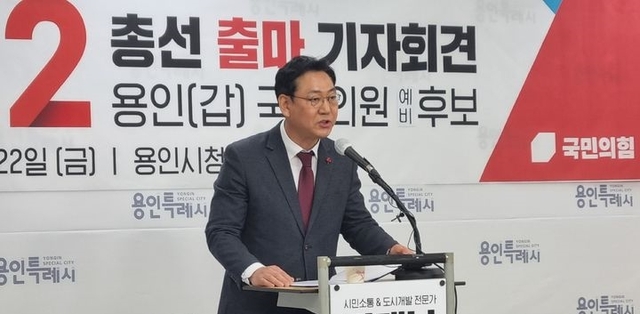 윤석열 정부 대통령실 출신인 김대남 전 행정관이 더불어민주당 중앙선거대책위원회에 합류했다가 논란 끝에 철회한 것에 대해 민주당은 22일 당내에서 문제 제기가 있었다고 밝혔다. /뉴시스
