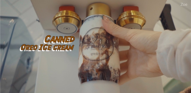 유튜브 채널 Zoes 조에는 세련된 영상미로 카페 음료 제조 과정을 섬세하게 그려내며, 카페 브이로그 장르에서 독자적인 색깔을 드러내고 있다. /유튜브 채널 Zoes 조에 영상 캡쳐