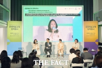  '문화예술교육 정책 세미나' 발제하는 김혜인 연구위원 [포토]