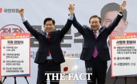  김문수 지지나선 손학규 