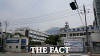  부산서 주점 업주 폭행하고 흉기로 위협한 60대 구속
