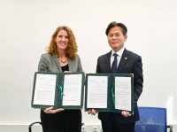  경찰청, 유엔 마약범죄사무소와 업무협약