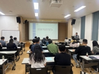  광양시, 2025년 청년정책 보조금 지침 합동교육 실시