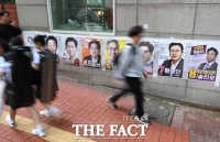  [단독] 서초·양천구서 이재명 선거벽보 흉기로 훼손…경찰 수사