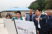  김민재 행정안전부 차관보, 고성군 빈집정비현장 점검