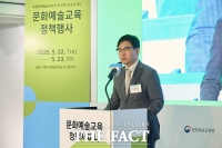  환영사하는 문체부 이정우 실장 [포토]