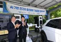  현대차·기아, 인천공항공사와 '전기차 자동 충전 로봇' 실증…생태계 구축